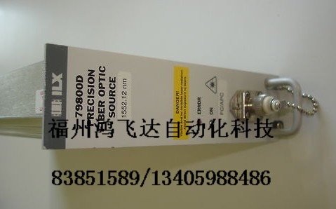 LPA-9072B低價高峰，贏在現(xiàn)貨 