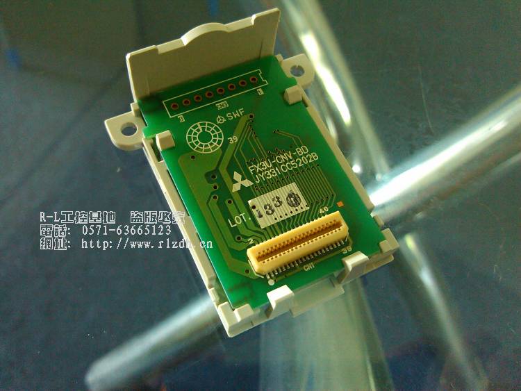 全新原裝三菱 FX3U-CNV-BD FX3U特殊適配器轉換擴展板