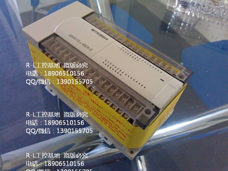 三菱模塊FX2N-48ER-D 直流24V DC 外接電源型擴展模