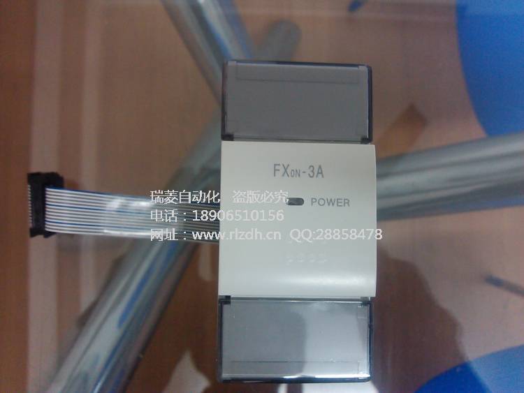 三菱PLC模塊FX0N-3A 全新原裝 一級(jí)代理渠道 正品包郵
