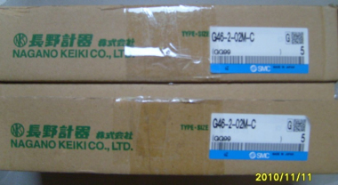 石家莊SMC氣管，SMC滑臺汽缸，SMC接頭，SMC營業(yè)店