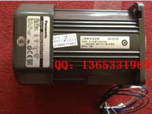 MX7G10BA馬達(dá) 電機 減速箱 MX7G10BA最新報價