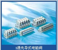 供應(yīng)SMC電磁閥VS4120-025WTBP日本SMC廠家批發(fā)報價
