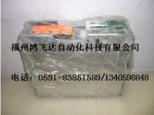 EEA-PAM-571-A-14、
