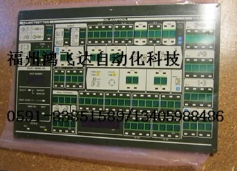 EVS9325-ES、倫茨
