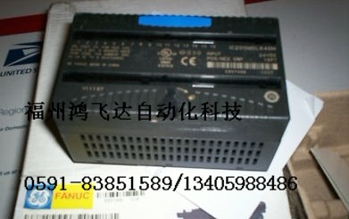 A20B-0008-0032/03A（鴻飛達(dá)）摯真回饋，優(yōu)質(zhì)備件