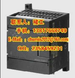 西門(mén)子稱(chēng)重模塊SIWAREX  7MH全系列型號(hào)