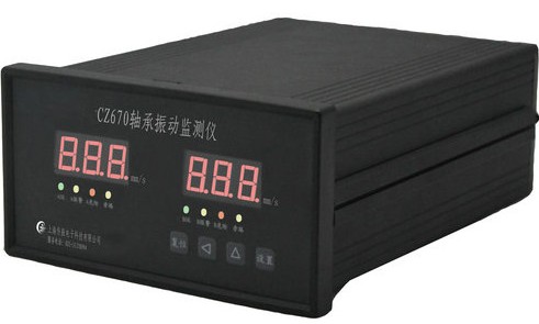 CZ670轉(zhuǎn)動(dòng)機(jī)器測振儀表