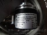 861900220-1024林德編碼器，編碼器現(xiàn)貨銷售，特價處理