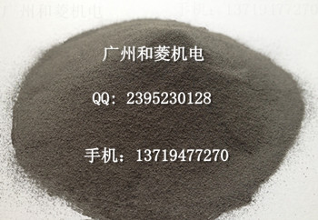 廣州和菱磁粉、三菱磁粉、臺灣磁粉、國產(chǎn)磁粉