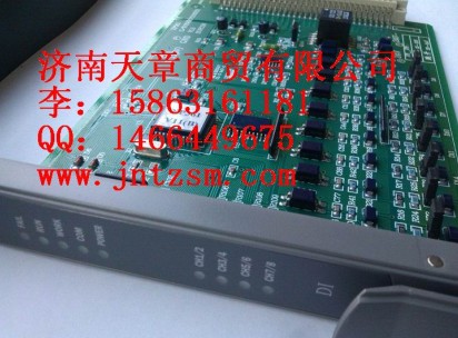 浙大中控DCS卡件電平型開關量輸入卡XP361