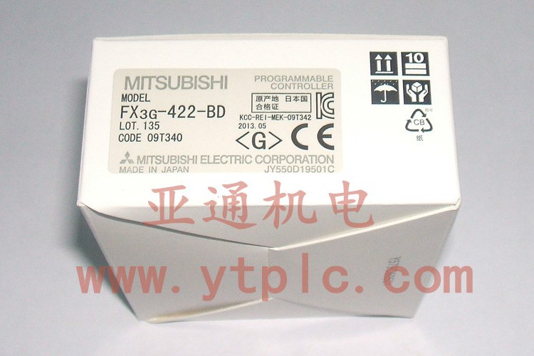 三菱PLC擴展  FX2N-32ET
