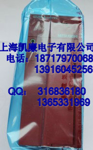 A系列PLC專(zhuān)賣(mài)AD71S2