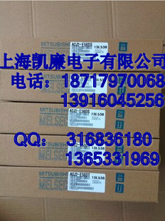 A系列PLC專賣(mài)A1SCPU