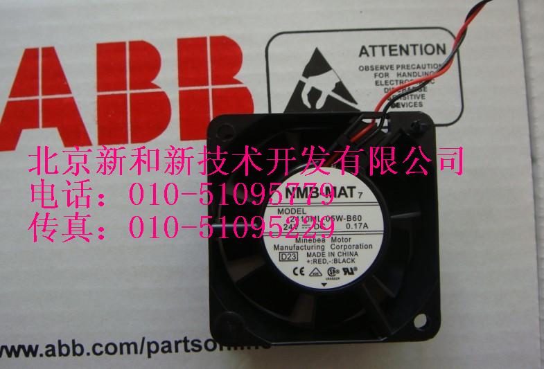 ABB低壓軟起風(fēng)扇，風(fēng)扇規(guī)格1SFA899015R1012