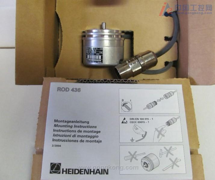 HR150 ID：217978-05 海德漢手輪 現(xiàn)貨