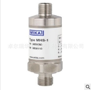 WIKA MHS-1 流動運(yùn)輸液壓行業(yè)安全型壓力變送器