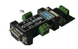 有源232轉TTL轉485轉換器-H485A