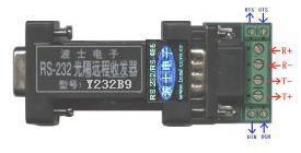 Y232B9--無(wú)源232全信號(hào)光隔遠(yuǎn)程收發(fā)器