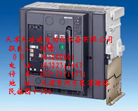 天津/青島西門(mén)子低壓電器PLC等一級(jí)代理全系列免運(yùn)費(fèi)全國(guó)最低家