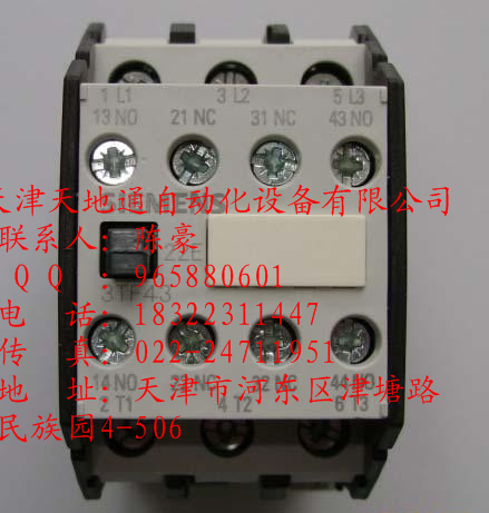 天津/廊坊門(mén)子接觸器一級(jí)代理商3TF斷路器5SJ庫(kù)存大全國(guó)包郵