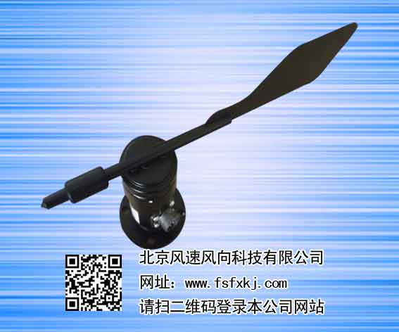 八方位風向傳感器 檢測儀  變送器