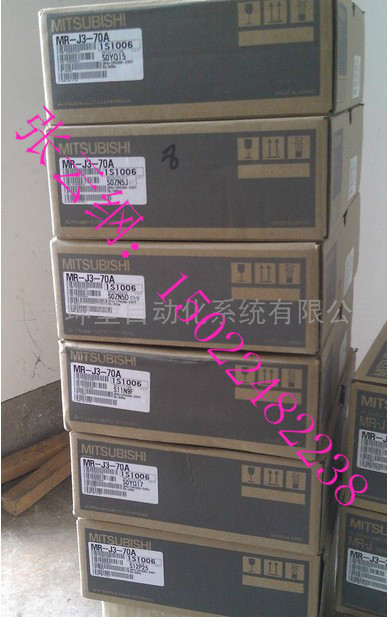天津三菱伺服驅(qū)動器價格-參數(shù)調(diào)節(jié)