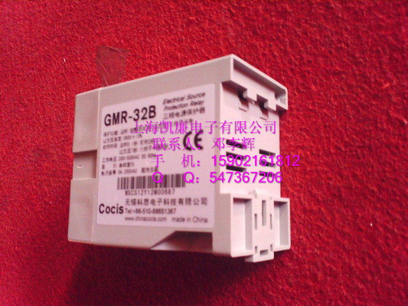 供應三相電源保護器ABJ1-14W