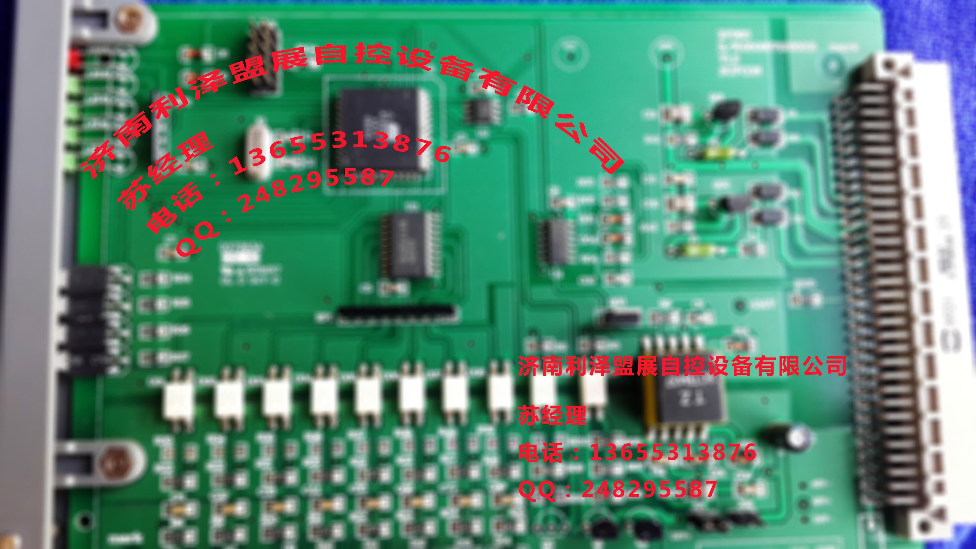 DCS故障排除xp363觸點型開關量輸入卡價格全國代理