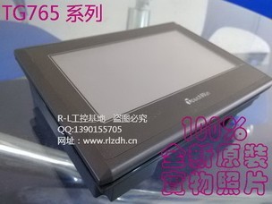 信捷TG765-XT/UT/ET/MT 觸摸屏人機(jī)界面