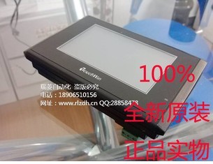 特價(jià)信捷人機(jī)界面4.3英寸觸摸屏TH465-MT/UT全新正品