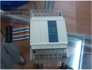 正宗信捷PLC 擴展模塊 XC-E8X8YR 全新正品