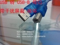 臺達觸摸屏DOP-B05/07/10/08S/511 電腦編程下載