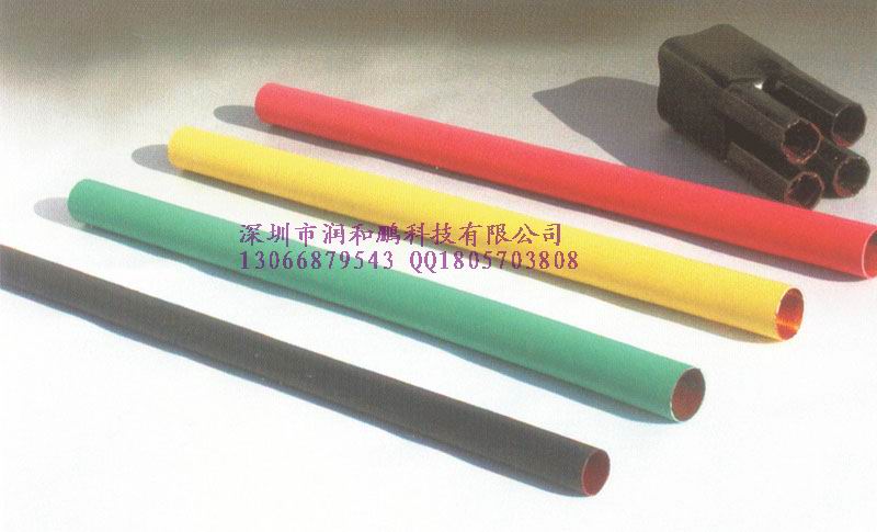 晶陽(yáng)電工低壓熱縮電纜附件 熱縮電纜頭10-16