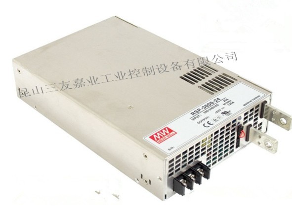 RSP-2400-48明緯電源維修 RSP-2400-48廠家維修