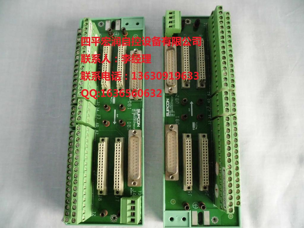 浙大中控TB351-IU電流信號(hào)接線端子板 TB351-IU價(jià)格
