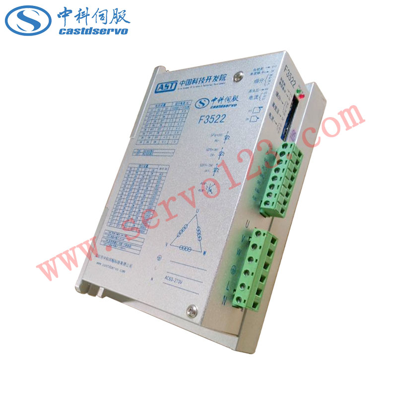 步進電機驅(qū)動器價格,步進電機驅(qū)動器批發(fā), 品質(zhì)可靠、操作簡單