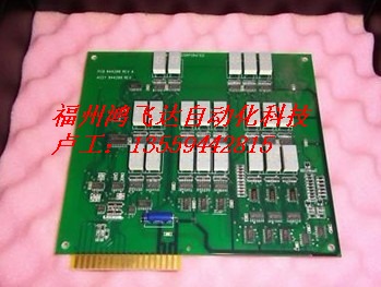美系精品丶-【5022445-12】米拉克龍