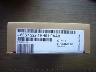 專業(yè)銷售6ES7322-1HH01-0AA0原裝現(xiàn)貨