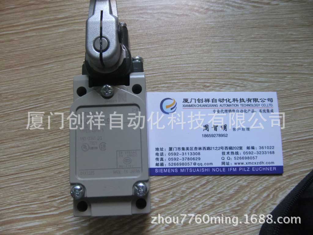 Z-15GW-B 歐姆龍?jiān)b現(xiàn)貨 Z-15GW-B特價(jià)