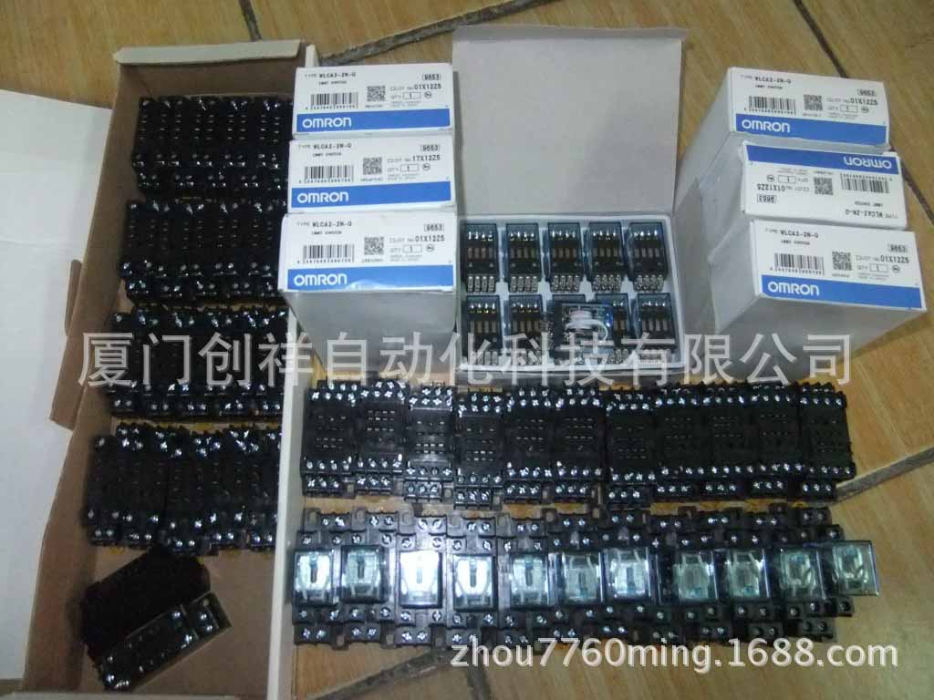 LY2NJ AC220V歐姆龍原裝現(xiàn)貨 LY2NJ AC220V特價