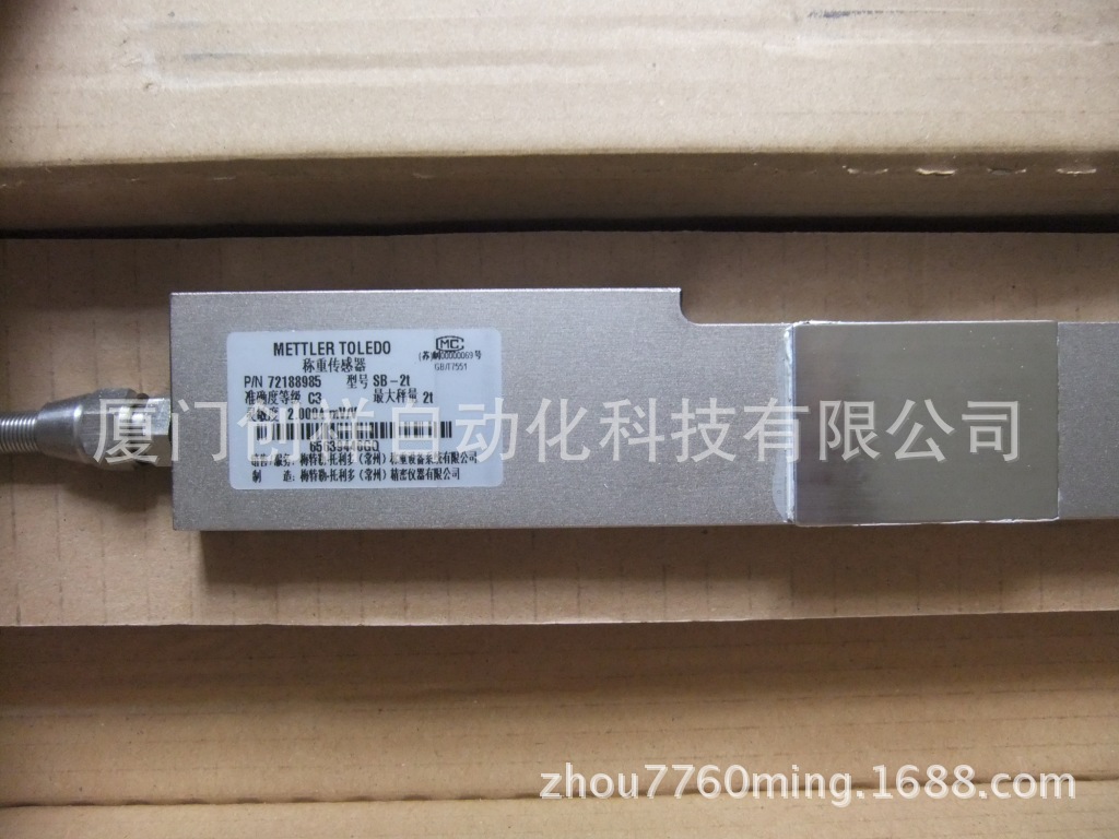 IND331稱(chēng)重終端 面板式，基本型，交流/直流