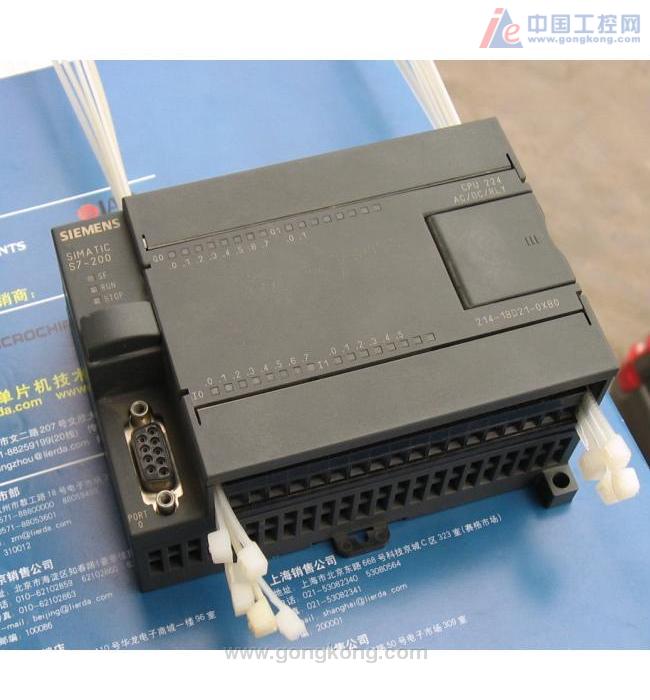 6ES7 231-0HC22-0XA8 西門子PLC特價(jià)現(xiàn)貨