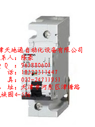華北ABB低壓一級代理商S7S1250 PR212-LSIR125