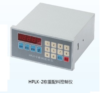 【HPLK-2】、稱重儀表