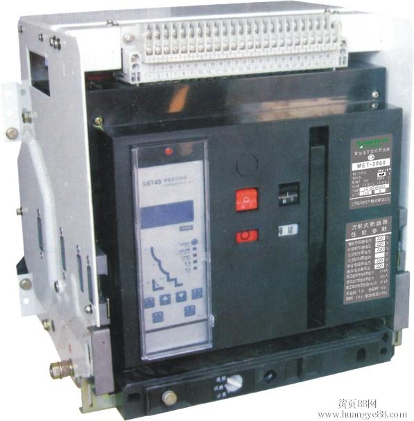 施耐德Lc1-D接觸器一級代理