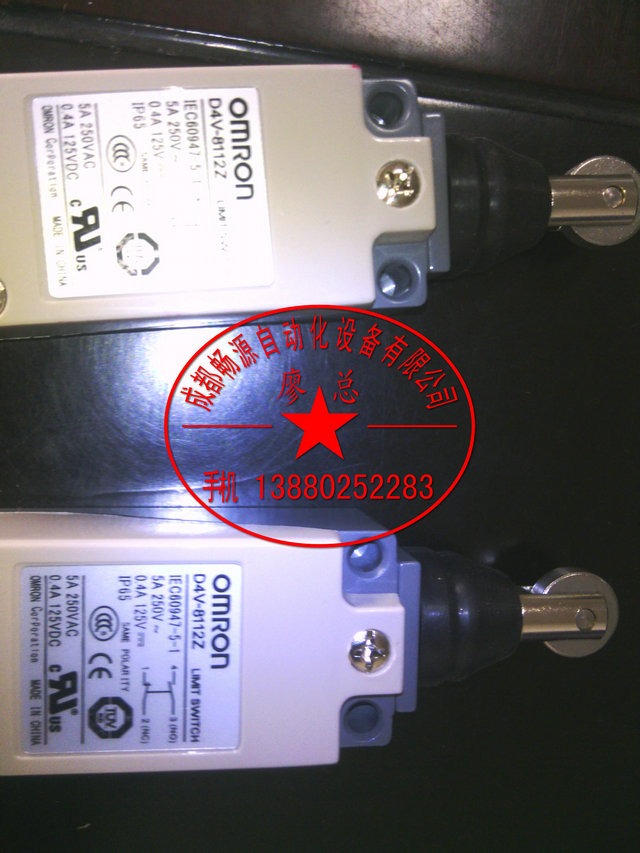歐姆龍連接器|歐姆龍小型繼電器|成都歐姆龍編程電纜