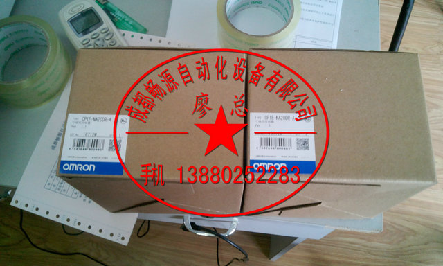 歐姆龍plc選型|歐姆龍plc型號(hào)|歐姆龍plc教程|歐姆龍plc