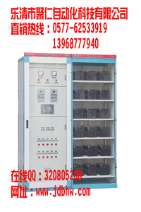 GZDW-100Ah/220V微機(jī)控制高頻開(kāi)關(guān)直流電源柜