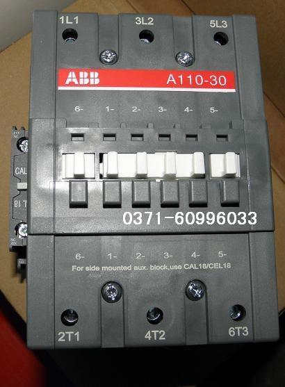 ABB低壓代理 S塑殼廠家直銷 S3H160 福建富通達(dá)電氣